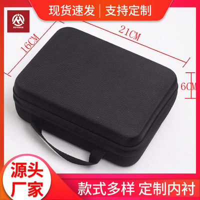 apply gopro camera bag hero345 Storage bag Portable No. EVA essential oil headset Storage bag