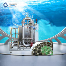國產 陶瓷膜 ro超濾膜  水處理設備  工業污水水處理 價低