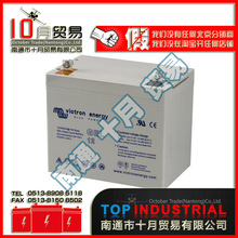 mVICTRON늳 GEL12V90AH BAT412800100 ԭbM