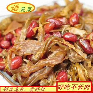 �������خa��ζ�S�z24���¹S�z�S�z�����ඹ500g���b�R���S�����l