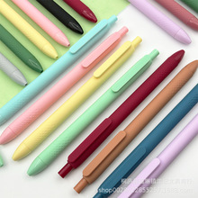 �������ԹPĪ�m�Ϗ͹Ň��z�V��P��ɫˮ�P �̄պ��ֹP�YƷ���l