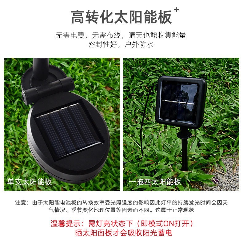 微信图片_20250418152550