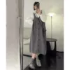 Gray //* suspender skirt