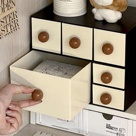 中古风桌面收纳盒抽屉式储物盒学生桌上置物架大容量文具整理盒子