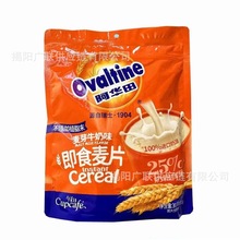 OvaltineAѿţζʳƬIBܛ_{300g