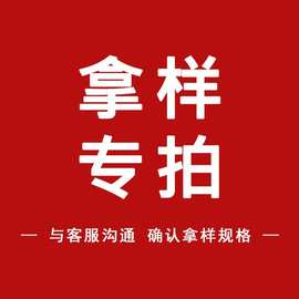 一次性可降解餐盒外卖商用打包盒纸浆环保沙拉盒样品专拍不退不换