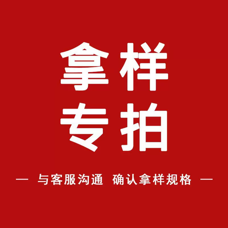 一次性可降解餐盒外卖商用打包盒纸浆环保沙拉盒样品专拍不退不换