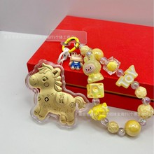 黄金钥匙扣马上有钱爱心小马黄金手机链礼物足金包包挂件水贝同款