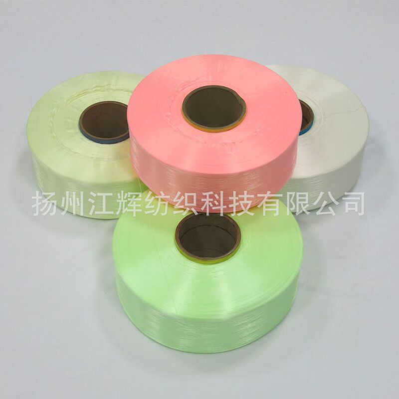 High-brightness Luminous Wire 150D Reflective Wire High Strength Luminous Shoelaces Luminous ParacorD Polyester Luminous Yarn