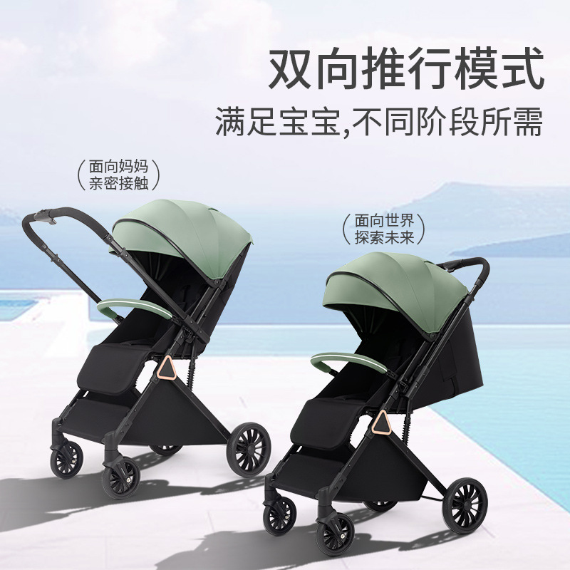 Lightweight Baby Stroller That Can Sit and Lie Down, Foldable Two-Way Stroller for Walking the Baby, Portable Awning