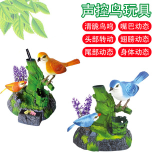 �羳���TʿС�B�����늄ӕ��ӽп͏d�[����ĸ�W�^��ͯ�Б����