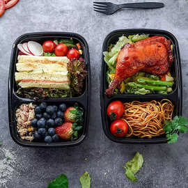 美式双格828外卖打包餐盒加厚加重饭盒PP塑料快餐盒双格带盖32oz