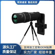 SlͲhR߱hR΢ҹҕݳ֙ChR