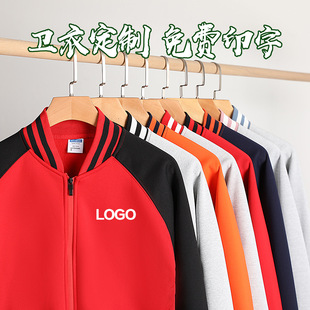 �l�¹������L������ӡ��logo�ﶬ��I�F꠆T������ӽq���b����