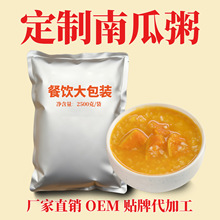 �����ơ��Ϲ����̘I����b2500�˲����b��ʳ��Ƶꌣ�������