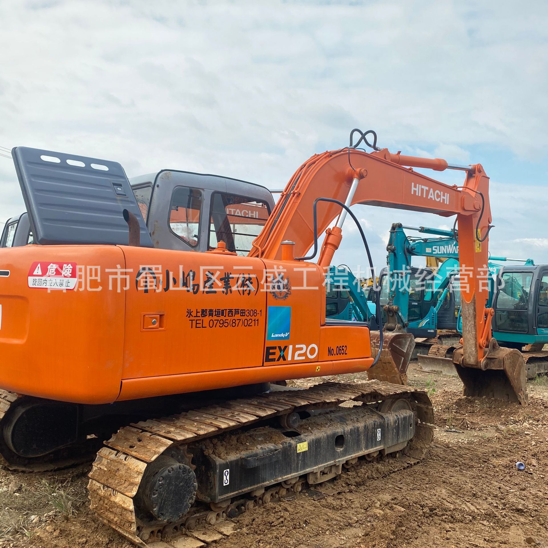 HITACHI日立EAX120-5二手挖掘机现货直销 价格优惠全国包送