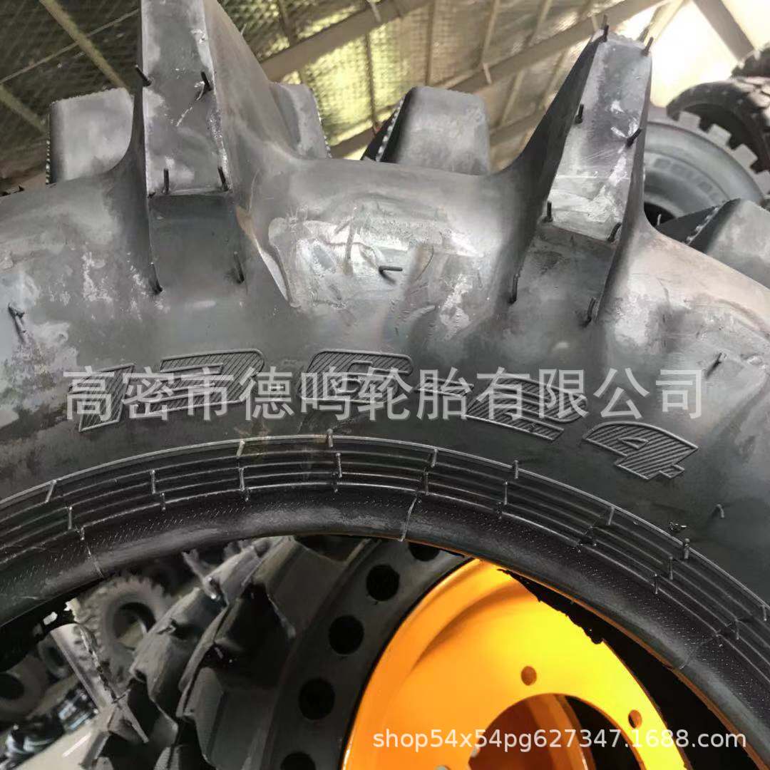 供应水田高花农用轮胎13.6-24拖拉机轮胎