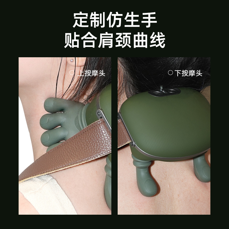 Cross-Border Popular Shoulder and Neck Massager Cervical Spine Massager Trapezius Neck Neck Massager Gift Ready Stock Brushless
