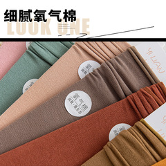 氧氣棉堆堆襪女 彩色透氣卷邊韓版日系純色潮流jk中筒襪 諸暨襪子