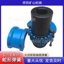 ֚ΏS VÂәCе_ ꖵVɽCе