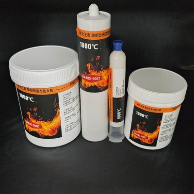 Manufactor wholesale Refractory Fireproof Flame retardant High-temperature plastic liquid Fireproof Flame retardant Temperature ageing