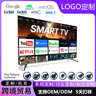 ���Qsmarttv32�����ܾW�j�ҕ55��65�����Һ���ҕ�C75/85�糬��
