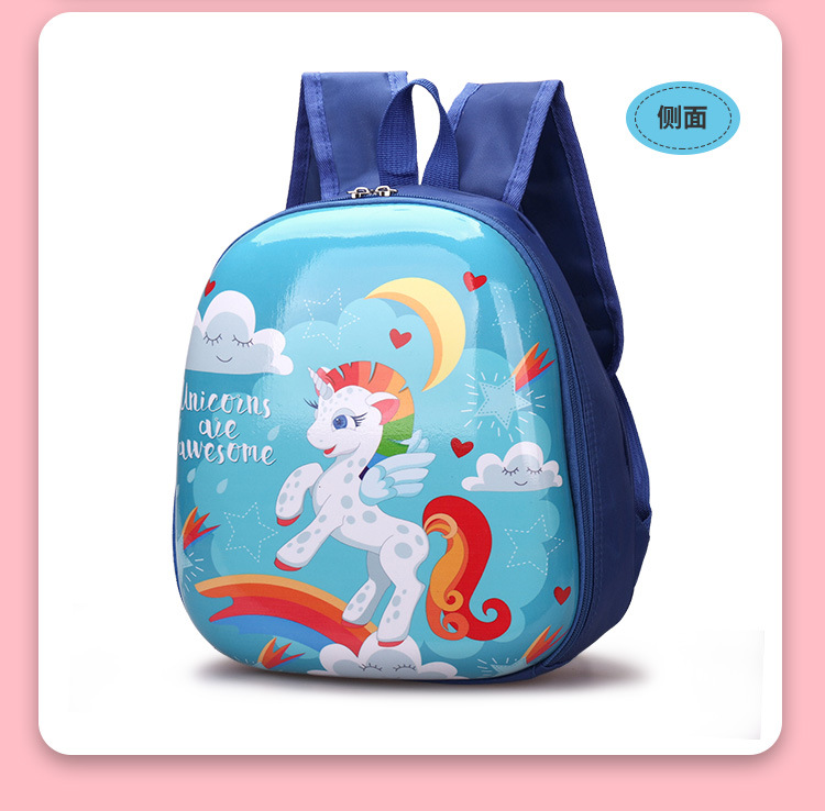 Children's schoolbags, kindergarten schoolbags, boys' and girls' baby dinosaur small backpacks, boys' cute small and middle class backpacks undefined