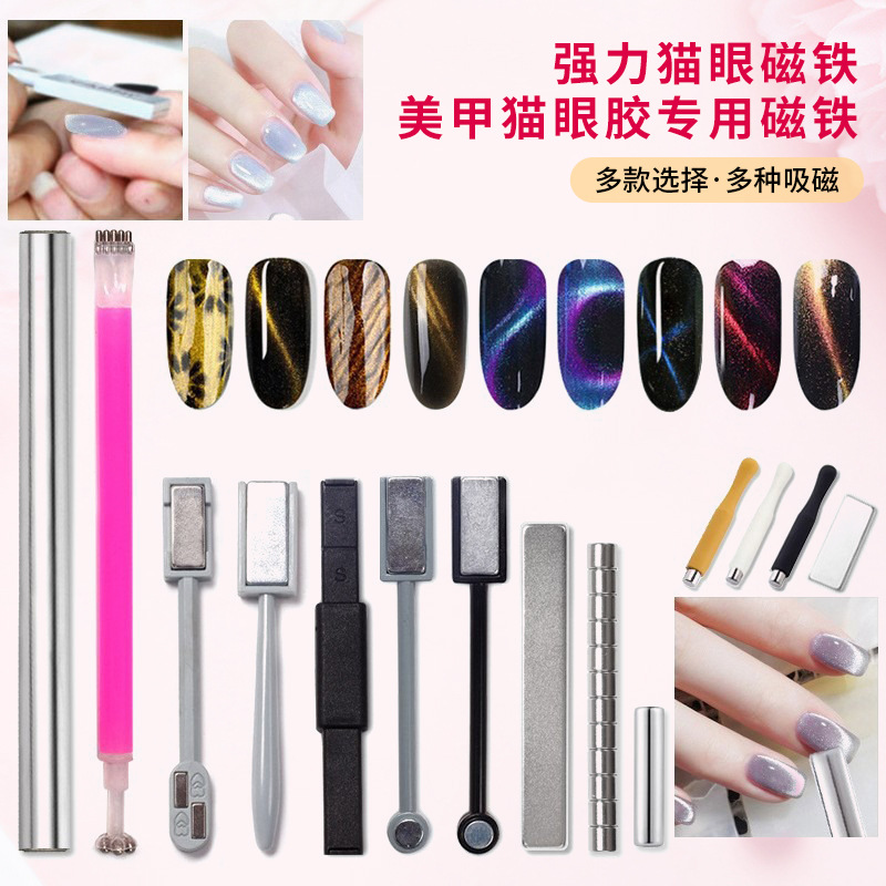 Magnetic universal manicure tools set for manicure