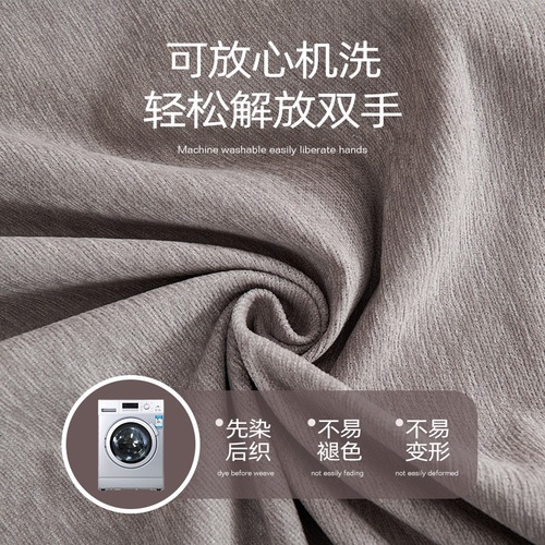 New waterproof sofa cover cloth for all seasons French simple high-end leather sofa cover all-inclusive universal sofa towel