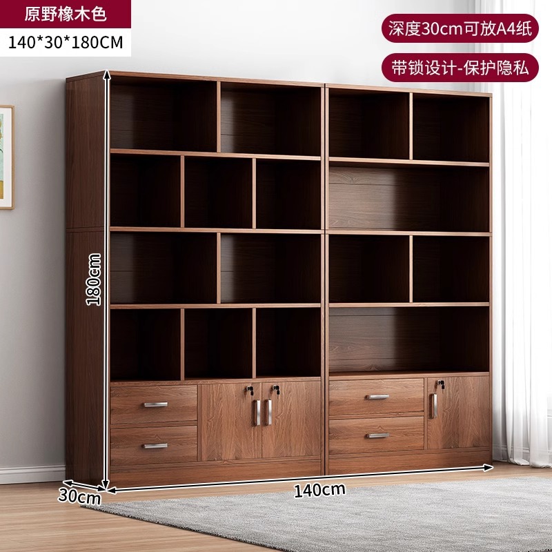 Estantes de madera maciza Estantes de piso sala de estar Oficina archivador contra la pared Gabinete de madera Gabinete de biblioteca doméstica