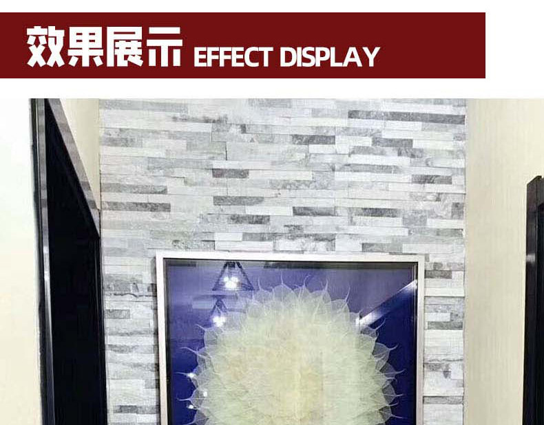 综合详情1_21.jpg