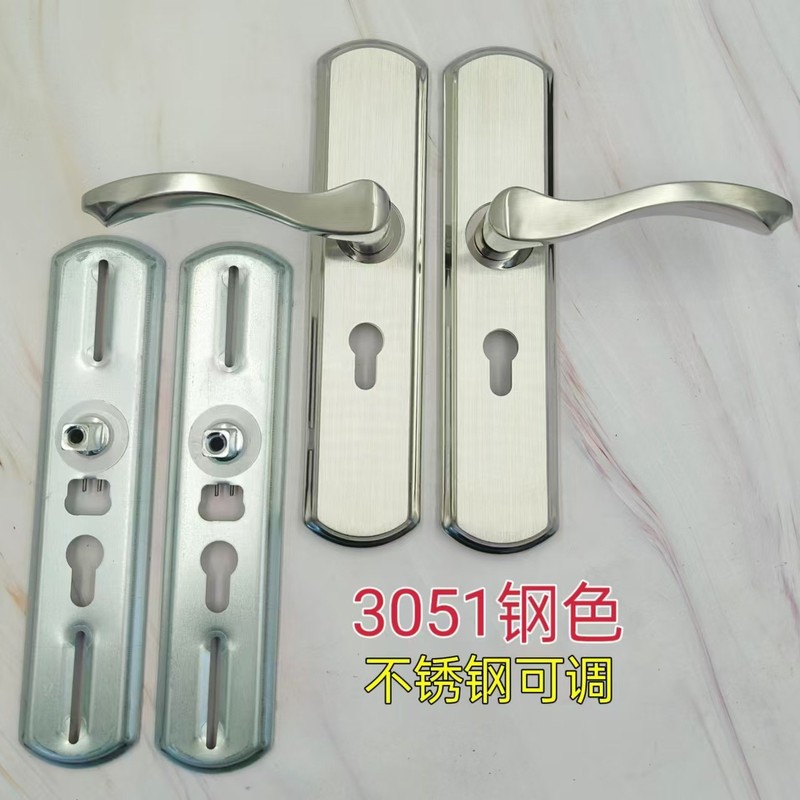 耐奢卧室门锁室内家用通用房门木门锁具免改孔可调节门把手执手锁|undefined