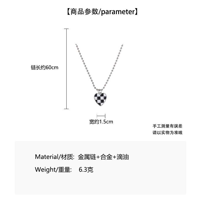 项链尺寸模板 副本