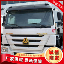 ���޺��֠���܇�^ 371�R��؛�\��܇�^375ɰʯ�Ϻ󷭷��º���ж