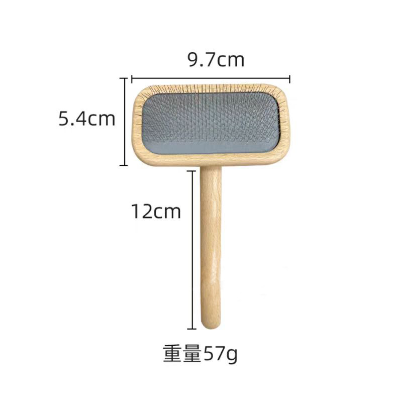 나무 손잡이 바늘 빗 [중형]