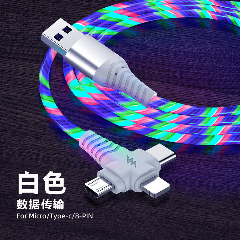 Liuguang Three-In-One Fast Charging Data Cable Data Transmission Suitable for Apple Huawei Xiaomi Android Mobile Phone Type-C Cable Liuguang Three-In-One Fast Charging Data Cable Data Transmission Suitable for Apple Huawei Xiaomi Android Mobile Phone Type-C Cable