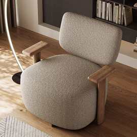 北欧客厅休闲侘寂风白蜡木羊羔绒布艺家用商务靠背休闲单人沙发椅