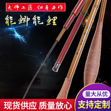 �S�����l̼���~���p����~���a�~���r��1.8��2.4�״�ឝO����Ʒ