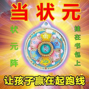 ������30mm���W���W�I�������}���߶������ǵ۾������������