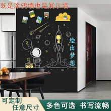 ���Ժڰ堝�N���ÿɲ�����ͯ�L������Ƴ��Ӻ�����̌W�G��С�ڰ�