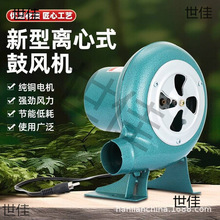 ���ÙC���L�C���t���L�C�t���͠t�G�ݺ�С��220V�{�ٟ�����ȼ