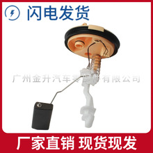 16141183179 �m��춌��RE39 525i 528i 530i 540i ȼ�����͸�