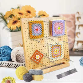 跨境竹制编织钩针项目板家用木制洞洞板编织定型板木制工艺品