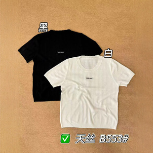 �O��ᘿ�������2026�����¿��H�w͸��A�I�L���ɫ�����U������Ů