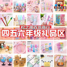 �������꼉С�W������С�YƷ�༉�����⌍�öYƷ��ͯ�_�WС�Y��