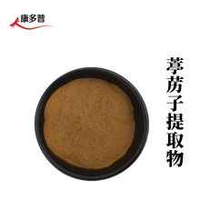 ��˞����ȡ��10:1��˞�ӷ�  ���F����ˮ����˞������ ��˞����ȡ