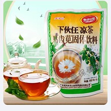 �V�|�_��ɽ�_���ț����»�R�X�{�Ŀݲݹ��w��ϰ�ҹ�B����