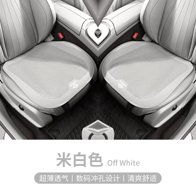 Seat cushion, seat cover: Almera All-Season Breathable Half-Cover Seat - nissan-logo-breathable-perforated-off-white-two-front-rows
