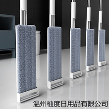 ���ӴּӴ�����ϴƽ���ϰѼ������D�ϵؑ��˵��϶ղ���