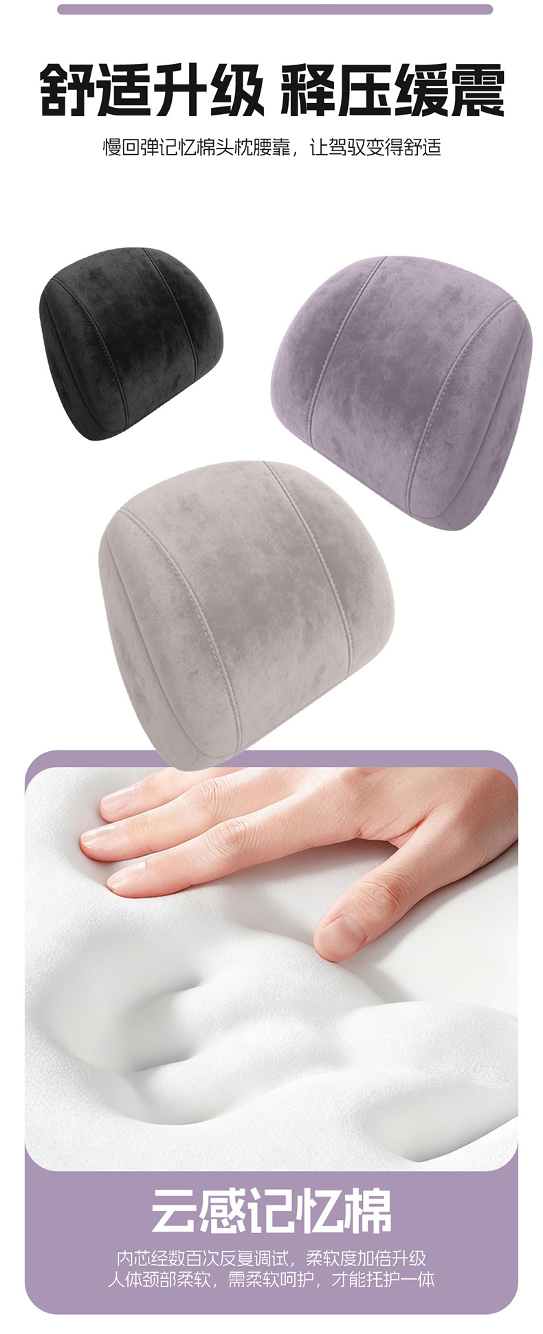 Specially Designed for the 25-26 Byd Dolphin Seat Covers, Fully Enclosed Breathable Perforated Dolphin All-Season Car Seat Cushions